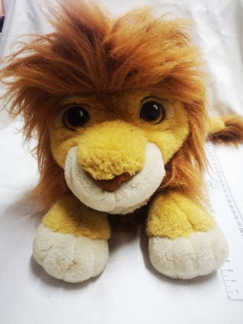 Stock clearance - now on R1 auction! Original Lion King product - Simba