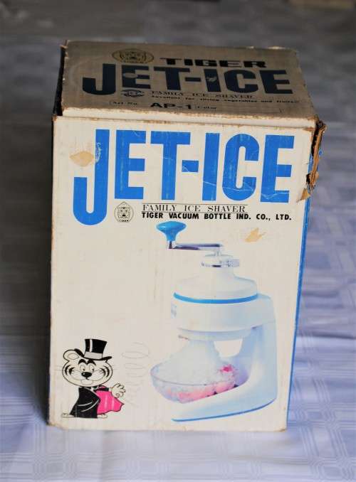 Vintage Tiger `Jet - Ice` Ice Shaver