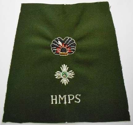 Swaziland Prisons Rank Insignia Unfinished Embroidered on Material