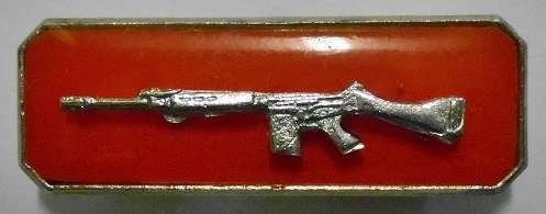 Army Sharpshooter Marksman Badge Dinnes 886