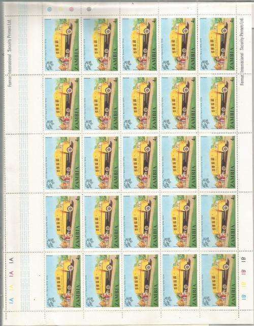 ZAMBIA  UN MOUNTED MINT SHEET FOLDED