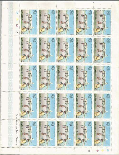 ZAMBIA  UN MOUNTED MINT SHEET FOLDED