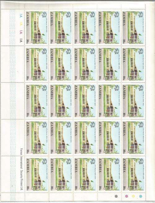 ZAMBIA  UN MOUNTED MINT SHEET FOLDED