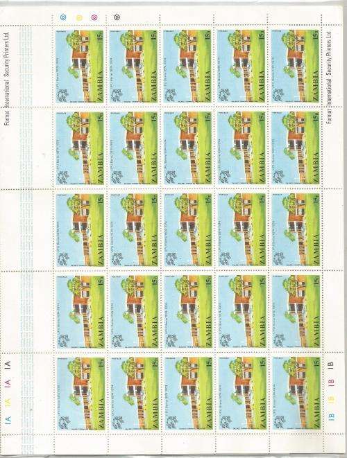 ZAMBIA  UN MOUNTED MINT SHEET FOLDED