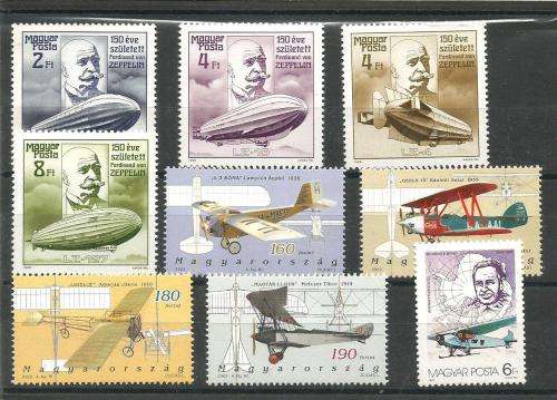 HUNGARY   UN MOUNTED MINT LOT  PLANES & FLIGHT