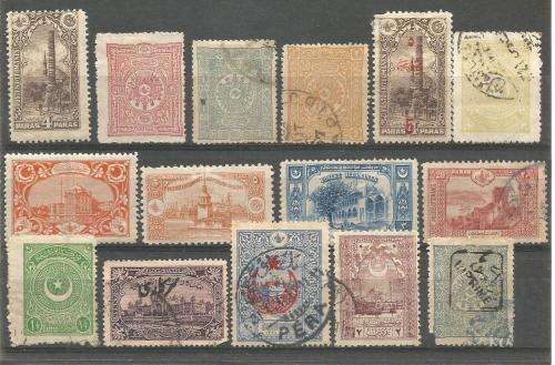TURKEY MINT & USED LOT