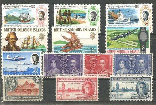 BRI.SOLOMON ISL.  MOUNTED & UN MOUNTED MINT LOT SOME SETS