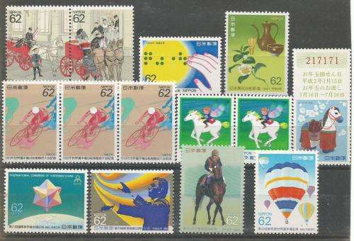 JAPAN    UN  MOUNTED MINT SETS