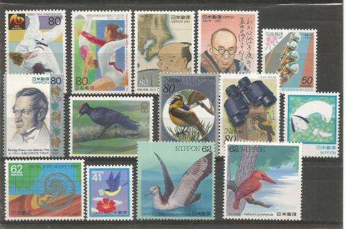 JAPAN    UN  MOUNTED MINT SETS