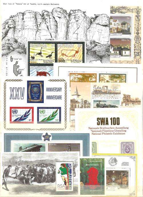 MIXED WORLD UN MOUNTED MINT MINI SHEETS