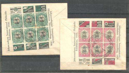 SA JIPEX MINI SHEETS USED ON 2 COVERS F & B PICS