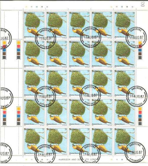 BOTSWANA USED [CTO] GUTTER SHEET  FOLDED