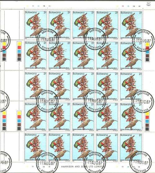 BOTSWANA USED [CTO] GUTTER SHEET  FOLDED