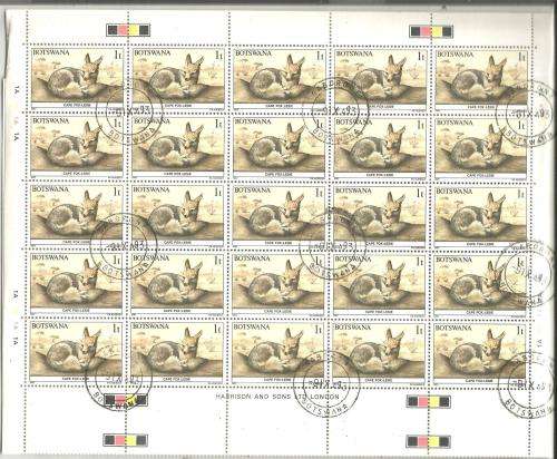 BOTSWANA USED [CTO] GUTTER SHEET  FOLDED