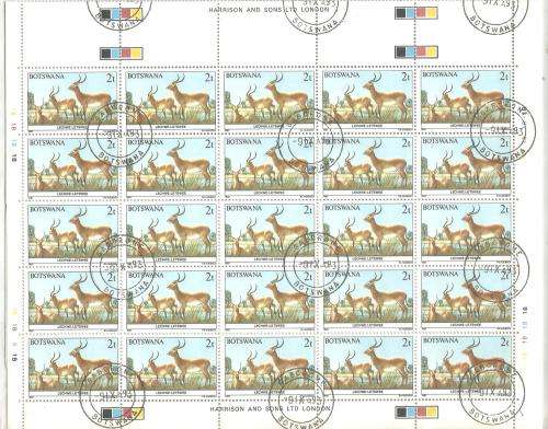 BOTSWANA USED [CTO] GUTTER SHEET  FOLDED