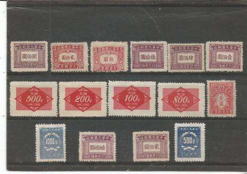 CHINA  MIXED MOUNTED MINT P/DUE  LOT