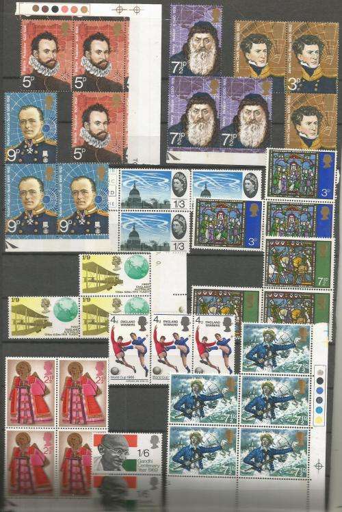 GB QEII UN MOUNTED MINT BLOCKS