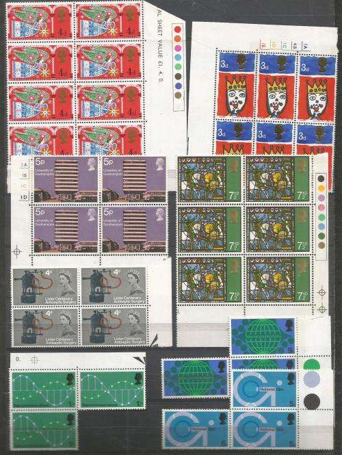 GB QEII UN MOUNTED MINT BLOCKS