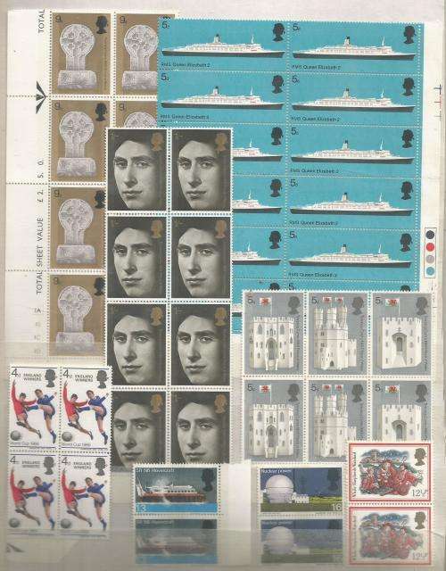 GB QEII UN MOUNTED MINT BLOCKS