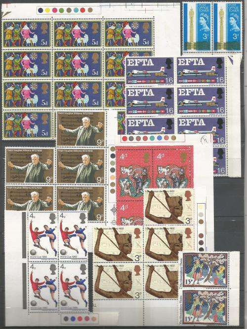 GB QEII UN MOUNTED MINT BLOCKS