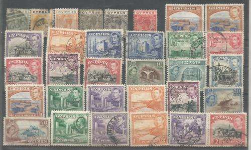 CYPRUS MIXED MINT & USED LOT