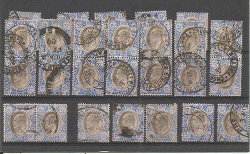 TRANSVAL  USED LOT SOME DUPP.