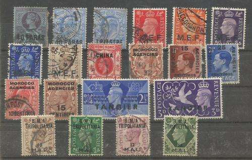 GB STAMPS O/P  MIXED USED LOT