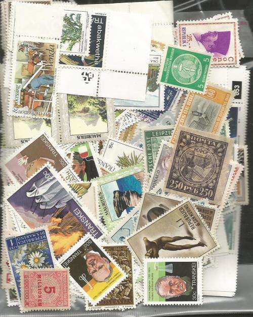 GB  UMM  BULK   LOT 50G