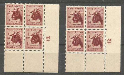 SA VAR. UN MOUNTED MINT LOT IN BLOCKS