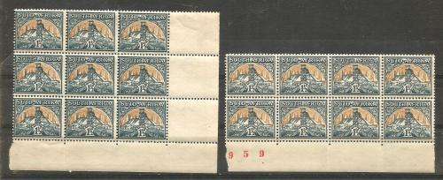 SA VAR. UN MOUNTED MINT LOT IN BLOCKS