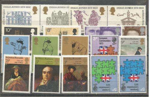 GB QEII  UN MOUNTED MINT SETS