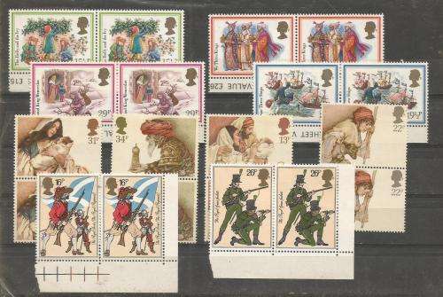 GB QEII SETS IN PAIRS UN MOUNTED MINT