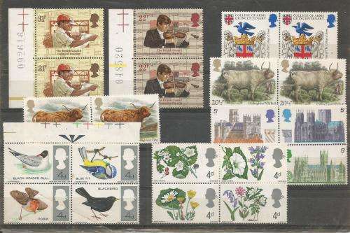 GB QEII SETS IN PAIRS UN MOUNTED MINT