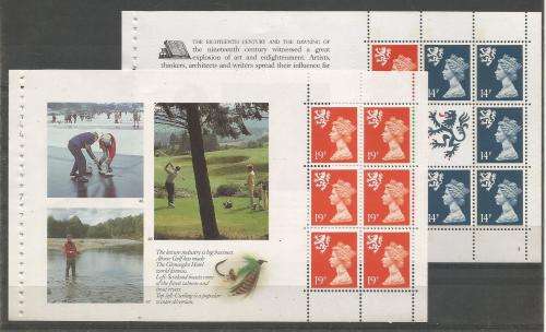 GB QEII  UNMOUNTED MINT BOOKLET PAINES