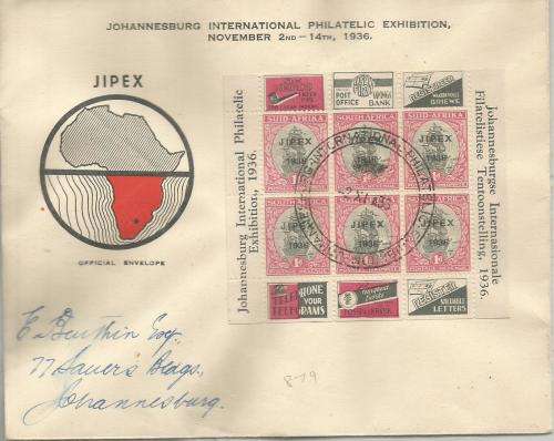 SA  JIPEX COVER  FDC