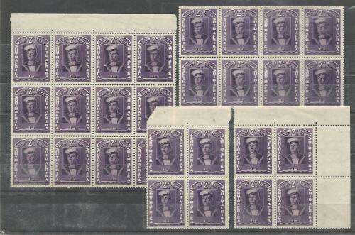 SA  VAR. UN MOUNTED MINT  LOT