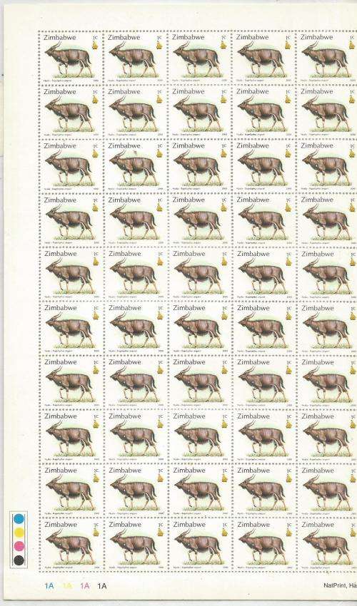 ZIMBABWE UN MOUNTED MINT SHEET FOLDED 1A