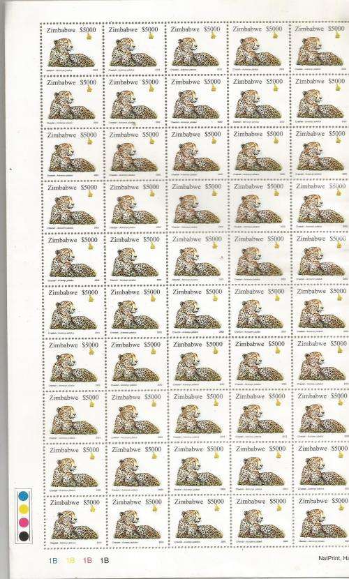 ZIMBABWE UN MOUNTED MINT SHEET FOLDED 1B