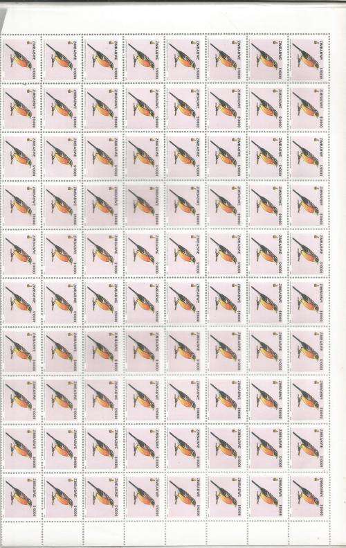 ZIMBABWE UN MOUNTED MINT HALF SHEET