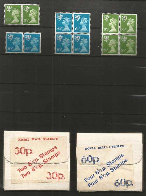 GB QEII    UN MOUNTED MINT IN PKTS