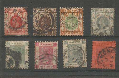 HONG KONG  EARLY  USED LOT