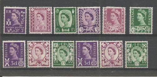 MIXED GB QEII REG. MOUNTED MINT LOT