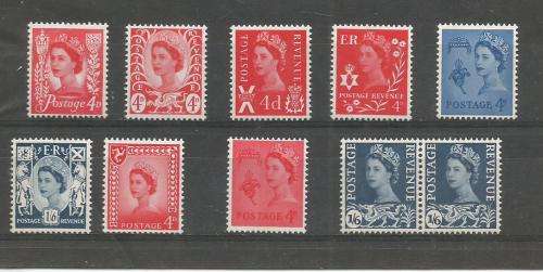 MIXED GB QEII REG. MOUNTED MINT LOT
