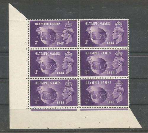 GB GEORGE VI   UN MOUNTED MINT BLOCK