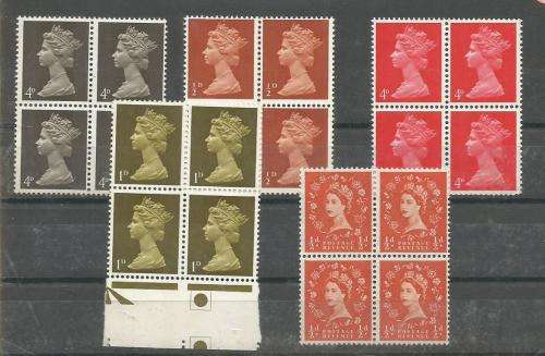 GB QEII   UN MOUNTED MINT BLOCKS