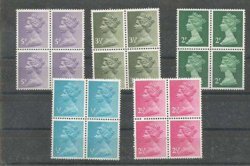 GB QEII   UN MOUNTED MINT BLOCKS