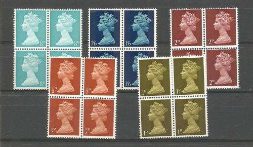 GB QEII   UN MOUNTED MINT BLOCKS
