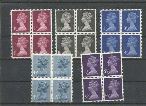 GB QEII   UN MOUNTED MINT BLOCKS