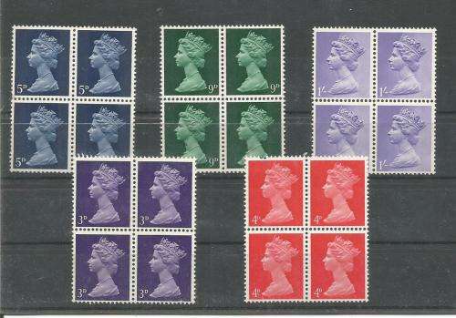 GB QEII   UN MOUNTED MINT BLOCKS