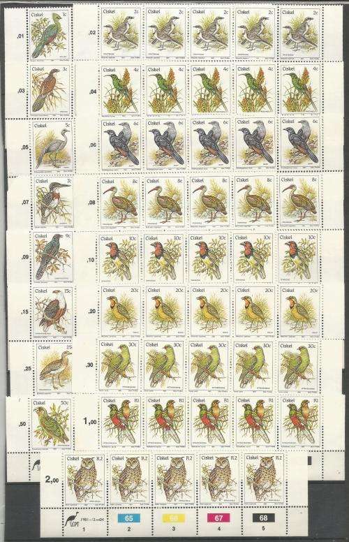 CISKEI  UN MOUNTED MINT  SET IN STRIPS